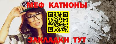 кокаин колумбия Бузулук