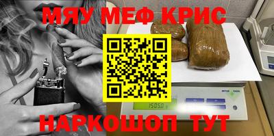 не бодяженный Донецк