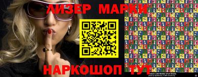 кокаин колумбия Бузулук