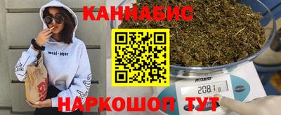 кокаин колумбия Бузулук