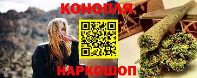 кокаин колумбия Бузулук