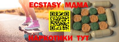 кокаин колумбия Бузулук