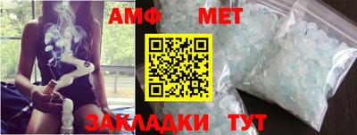 крисы Дубна