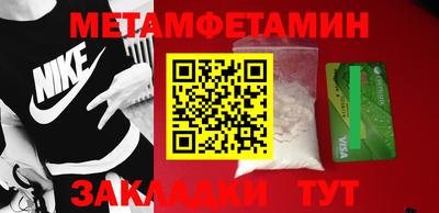 кокаин колумбия Бузулук