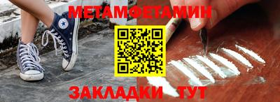 кокаин колумбия Бузулук