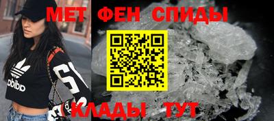кокаин колумбия Бузулук