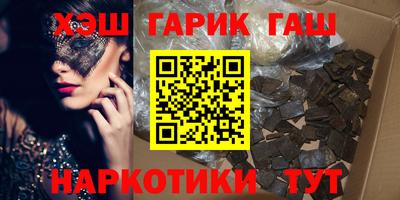 кокаин колумбия Бузулук