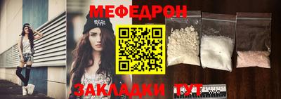 кокаин колумбия Бузулук