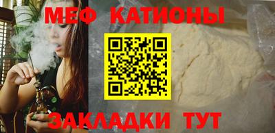 мдпв Бугуруслан